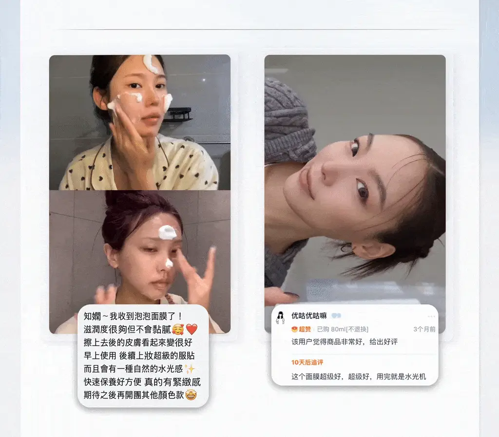 [PDRN/EGF 진정케어]가쉬 10초 마이크로 버블팩 트리플 슈퍼 리페어 150회분 상세페이지 15
